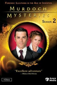 Скачать через торрент Расследования Мердока 