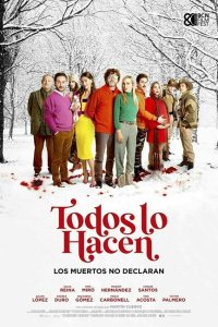 Они все это делают  с помощью торрента