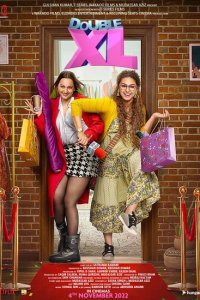 Двойной XL  с помощью торрента