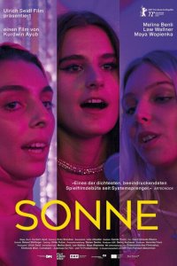 Скачать через торрент Солнце 