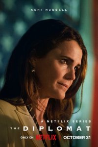 Скачать через торрент Дипломатка 