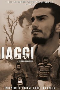 Скачать через торрент Джагги 