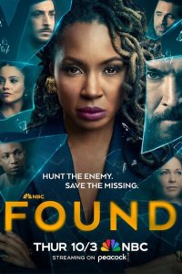 Поиски  с помощью торрента