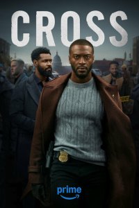 Кросс  с помощью торрента