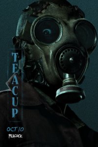 Чайная чашка  с помощью торрента