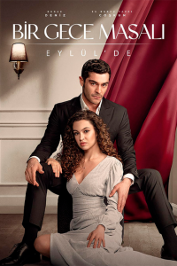 Скачать через торрент Ночная сказка 