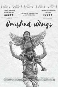 Скачать через торрент Сломанные крылья 