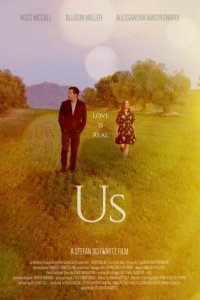 Скачать через торрент Наша история 