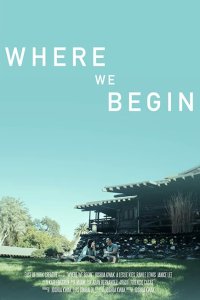 Скачать через торрент С чего мы начинаем 