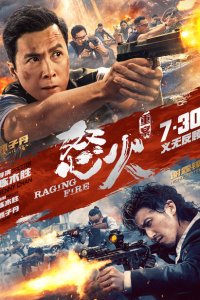 Скачать через торрент Перекрёстный огонь 