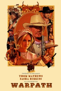 Скачать через торрент Тропа войны 