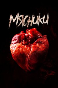 Скачать через торрент Мясники 