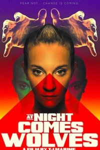 Ночью приходят волки  с помощью торрента