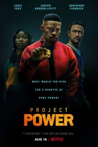 Скачать через торрент Проект Power 
