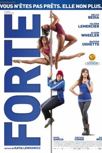 Скачать через торрент Крутышка 