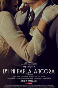 Скачать через торрент Она говорит со мной 