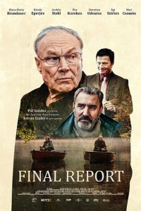 Скачать через торрент Заключительный отчёт 