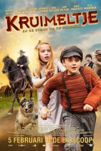 Скачать через торрент Кроха 