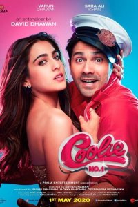 Скачать через торрент Носильщик №1 