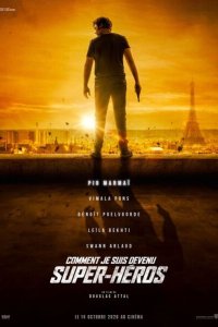 Как я стал супергероем  с помощью торрента