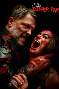 Скачать через торрент Званый ужин 