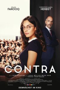 Скачать через торрент Про и контра 