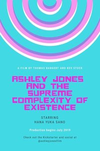 Скачать через торрент Совершенно нормальная Эшли Джонс 