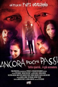 Скачать через торрент Ещё чуть-чуть 