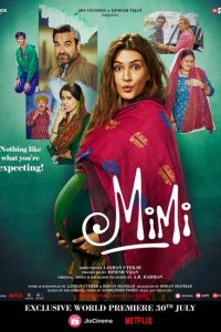 Скачать через торрент Мими 