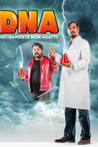 Скачать через торрент Д.Н.К: Доказано, не кондиция 