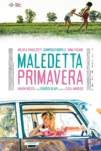 Проклятая весна  с помощью торрента