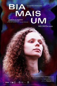 Скачать через торрент Биа плюс один 