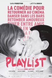 Плейлист  с помощью торрента