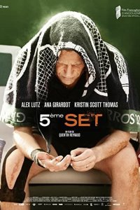 Скачать через торрент Пятый сет 