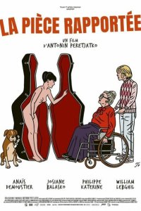 Скачать через торрент Новый член семьи 