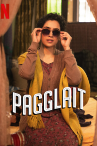 Чудачка  с помощью торрента