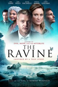 Ущелье  с помощью торрента