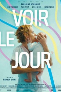 Скачать через торрент Увидеть свет 