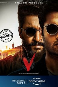 Скачать через торрент Ви 