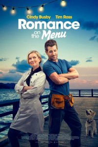 Скачать через торрент Романтика в меню 