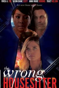 Осторожней с домоработницей  с помощью торрента