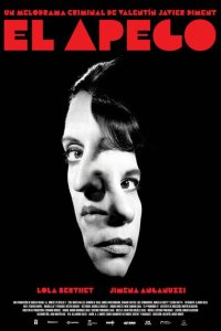 Скачать через торрент Привязанность 