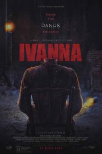 Скачать через торрент Иванна ван Дейк 