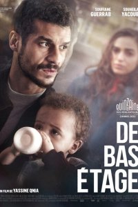 Скачать через торрент Третий сорт 