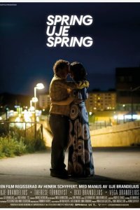 Скачать через торрент Беги, Уйе, беги 