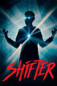 Перемещение  с помощью торрента