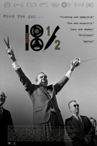 Скачать через торрент 18 с половиной минут 