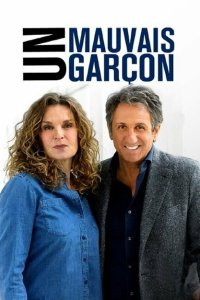 Плохой парень  с помощью торрента