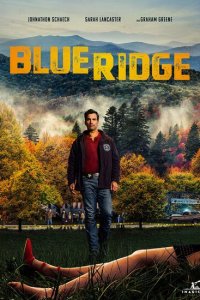 Блю Ридж  с помощью торрента