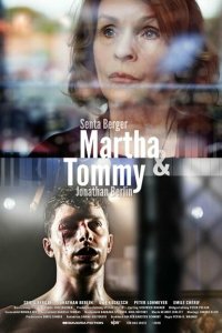 Марта и Томми  с помощью торрента